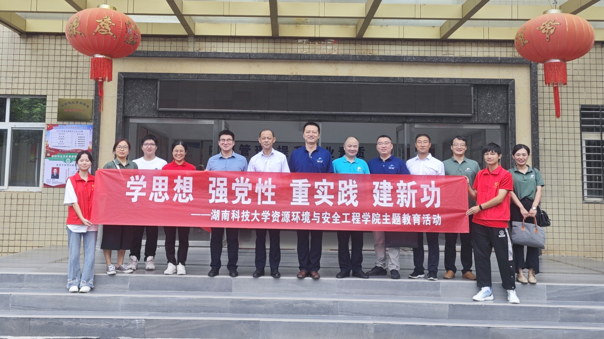 QQ图片20230827232704.jpg